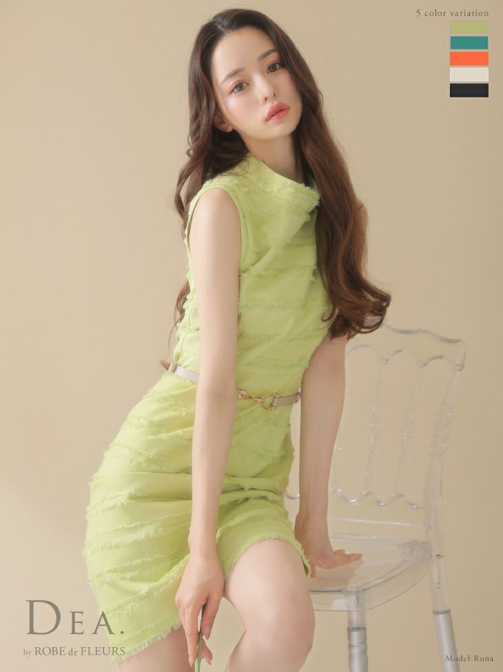 DEA.byROBEdeFLEURS ディアバイローブドフルール 高級フリンジ×ベルトシンプルノースリーブ膝丈タイトワンピースドレス