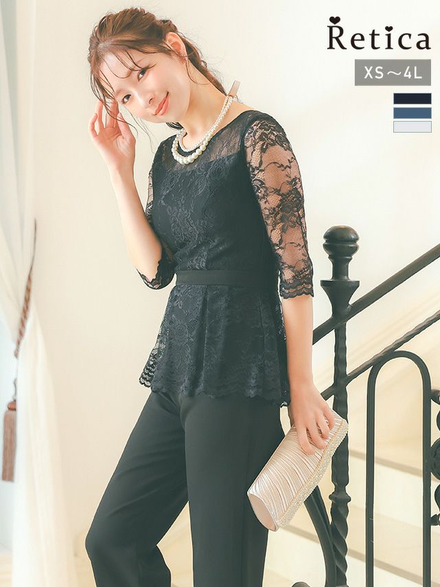 刺繍レースウエストマークフリルパンツハーフスリーブ結婚式パーティードレス