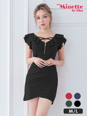 フロントジップ フリル袖 ラップデザイン 半袖 バストカット 谷間魅せ タイトミニドレス (M/Lサイズ) (せいせい/キャバドレス着用) [myMinette/マイミネット]