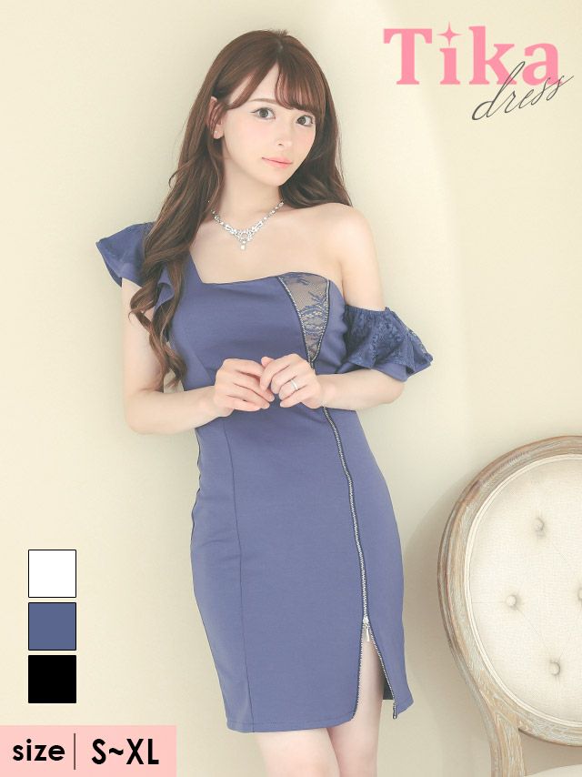 キャバドレス ミニ丈 大きいサイズ キャバクラ クラブ Tika ティカ ワンショルダーフリル袖ヌーディーレースジップタイトミニドレス