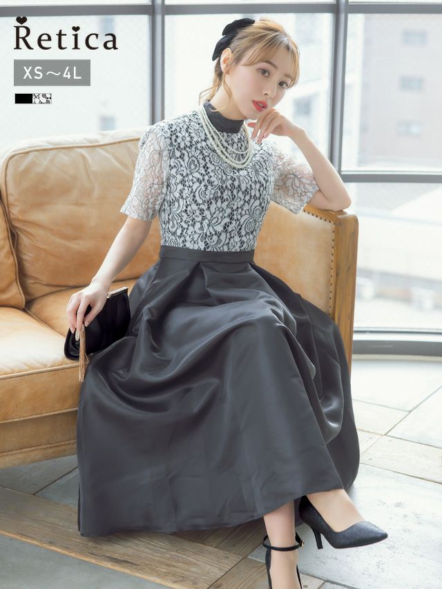 ハイネックフラワー刺繍ウエスト切替フレアミモレ丈レーススリーブ結婚式パーティードレス