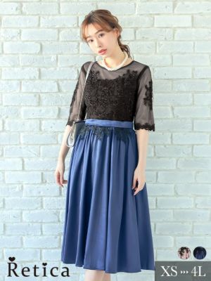[SALE] 刺繍ビーズレースサテン膝下シア...