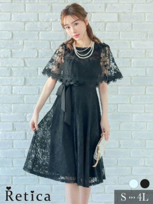 レースケープ付き刺繍レースリボン膝下結婚式パ...