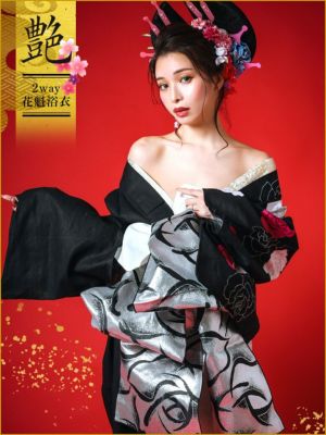 [花魁浴衣] 2way 黒地×片身変わり薔薇の花 5点セット (ゆかた・下駄・兵児帯・飾り兵児帯・肌襦袢)