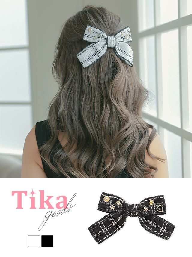 ヘアーアクセサリー ヘアアクセ 髪飾り 髪留め まとめ髪 大きめ Tika ティカ キラキラビジュー付きツイードリボンバレッタヘアアクセサリー