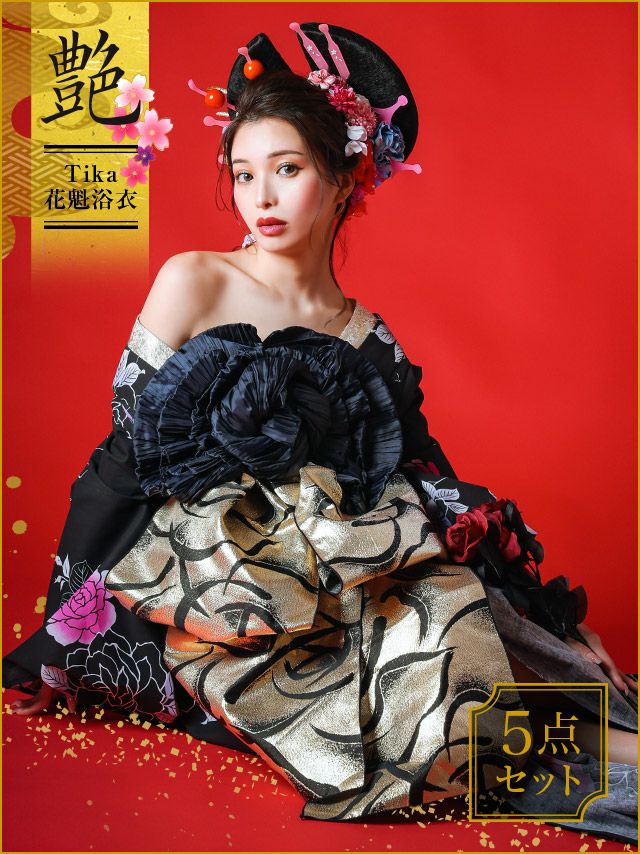 花魁 浴衣 セット 帯 下駄 肌襦袢 兵児帯 薔薇 Tika ティカ 黒地×縁取りグラデーションローズ2way おいらん浴衣5点セット
