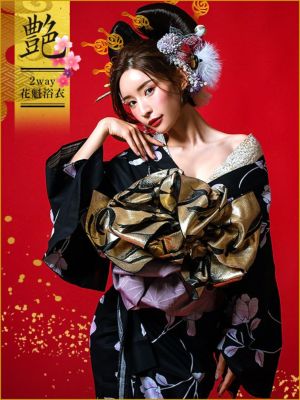 [花魁浴衣] 2way 黒地×グラデーション紫菖蒲 5点セット (ゆかた・下駄・兵児帯・飾り兵児帯・肌襦袢)
