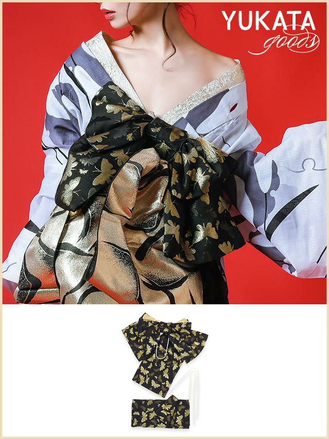 浴衣 作り帯 単品 花魁 飾り帯 和装 着物 造り帯 Tika ティカ ゴールド蝶々作り帯単品