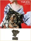 浴衣 作り帯 単品 花魁 飾り帯 和装 着物 造り帯 Tika ティカ ゴールド蝶々作り帯単品