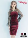 ベロア×ドット柄シースルー長袖膝丈タイトプチプラドレス