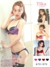 SALE ブラックレース×サテンカップブラジャー＆ショーツ2点セット