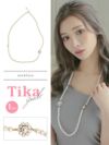 ネックレス ロング アクセサリー パーティー 結婚式 二次会 フォーマル お呼ばれ Tika ティカ フラワーチャーム付きパールロングネックレス