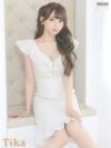 キャバドレス ミディアム丈 大きいサイズ　白 Tika ティカ ゴージャスフリル袖バストジップウエストパールビジュー裾フリルツイード膝丈タイトドレス