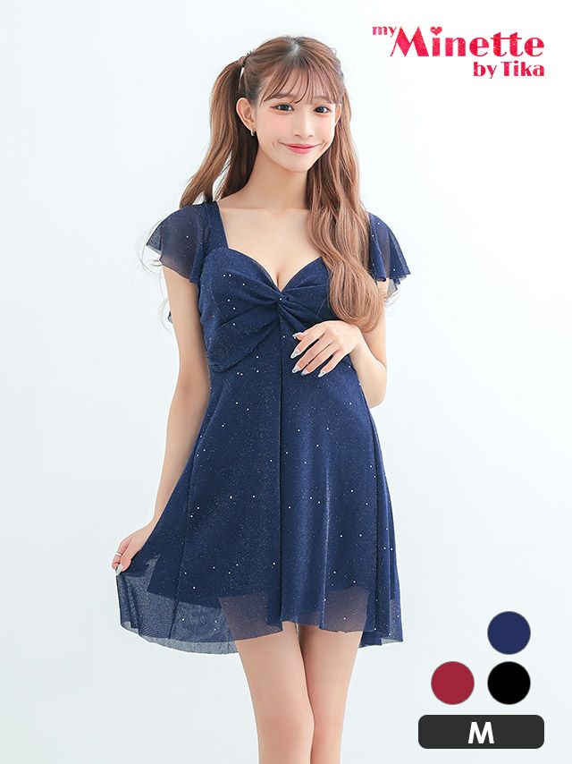 ラメフロントギャザー入りフリル袖フレアミニドレス