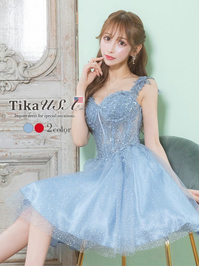 バースデーイベントドレス | キャバドレス通販はTika(ティカ)