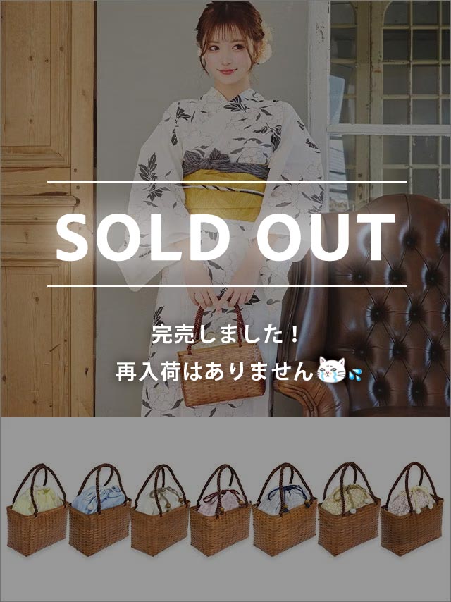 かごバッグ 浴衣バッグ 鞄 籠バッグ 和装 浴衣小物 Tika ティカ 巾着付きロープハンドル竹かごバッグ
