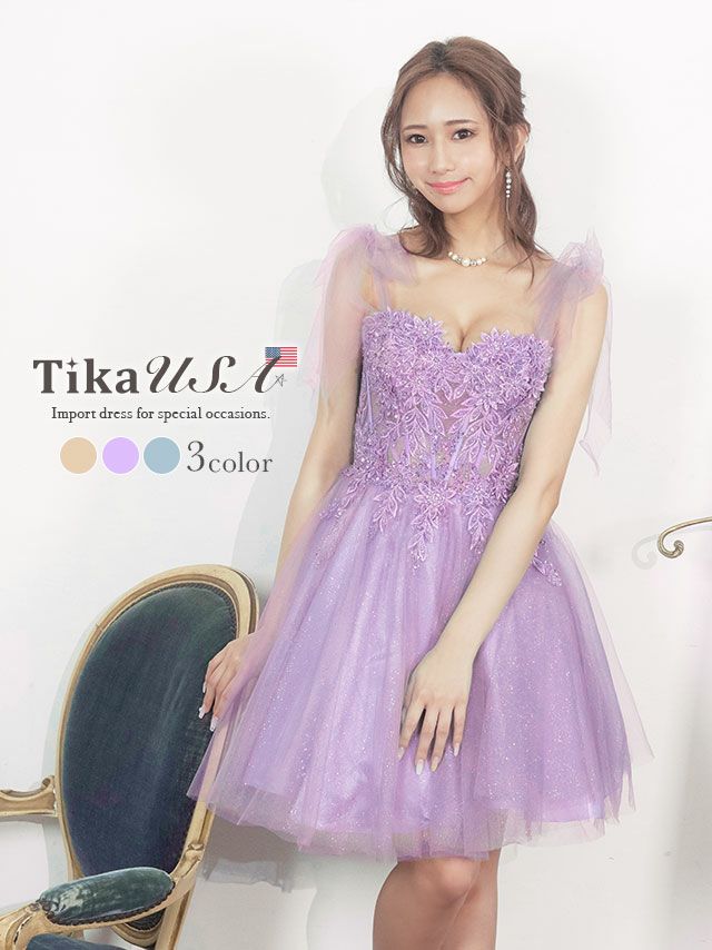 LA直輸入 チュールリボン付きキャミソールコルセット風フラワー刺繍ラメフレアミニバースデードレス (XXXSサイズ～Lサイズ) (天乃えま キャバドレス着用)