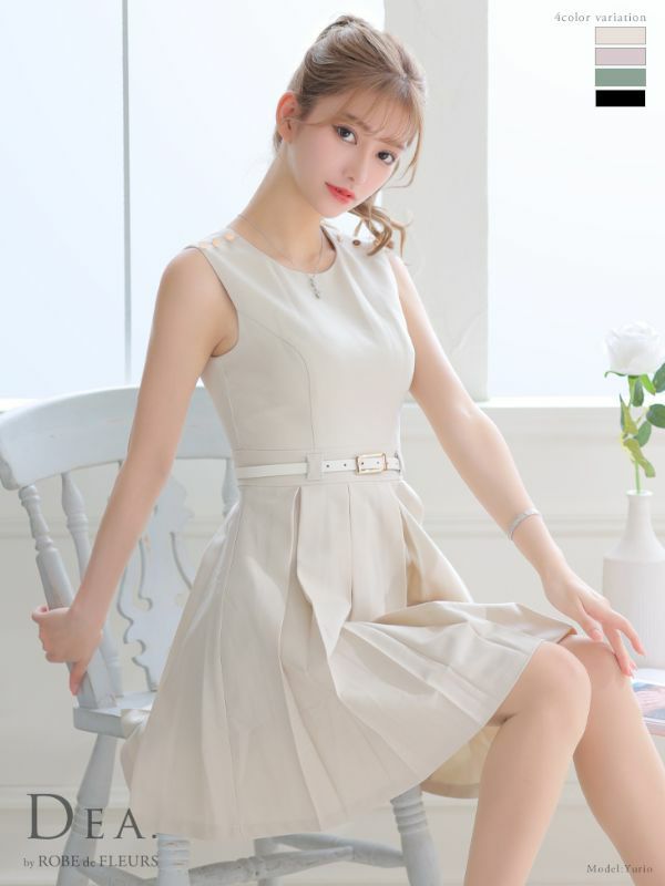 DEA.byROBEdeFLEURS ディアバイローブドフルール 高級ベルト付きワンカラープリーツノースリーブフレアミニワンピースドレス