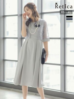 ボレロ風デザイン5部袖サテンフレア膝下結婚式...