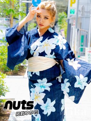 [SALE] [浴衣] レトロ ネイビー×片...