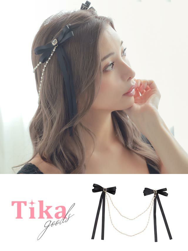 ヘアアクセ アクセサリー 髪飾り ヘアアレンジ 髪留め Tika ティカ リボンパールチェーンツインバレッタヘアアクセサリー