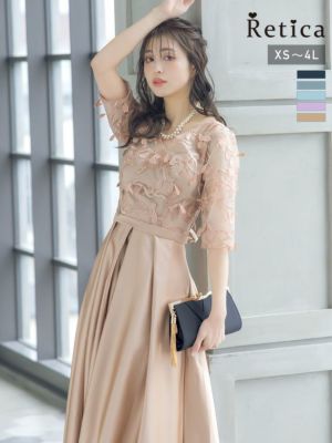 シアー立体刺繍バックレースアップ5部袖ロング...