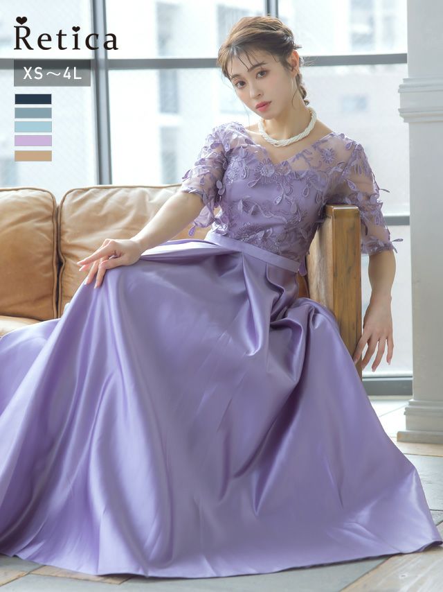 立体刺繍シアーバックスピンドルロングスカートハーフスリーブ結婚式パーティードレス