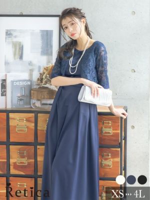 レースボレロ風デザイン5部袖ロングスカート結...