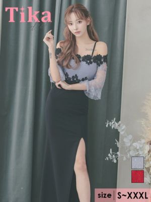 オフショルダー 袖あり 七分袖 フラワー刺繍レース ベルスリーブ ストレッチ タイトロングドレス (Sサイズ～XXLサイズ) (PyunA./キャバドレス着用)
