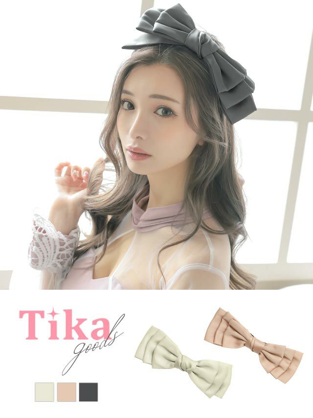 ヘアアクセ ヘアーアクセサリー 髪飾り ヘアアレンジ 結婚式 二次会 Tika ティカ ワンカラービッグリボンバレッタヘアアクセサリー