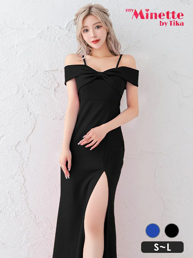 ワンカラーバストリボン肩あきタイトロングドレス