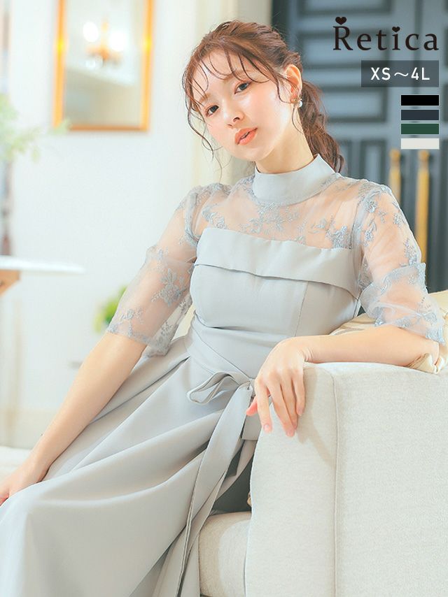 ハイネック刺繍シースルーウエストリボンミモレ丈ハーフスリーブ結婚式パーティードレス