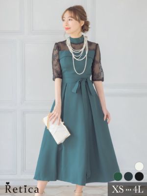 SALE] ハイネック刺繍シースルー5部袖ウエストリボン膝下結婚式パーティードレス [Retica/レティカ]