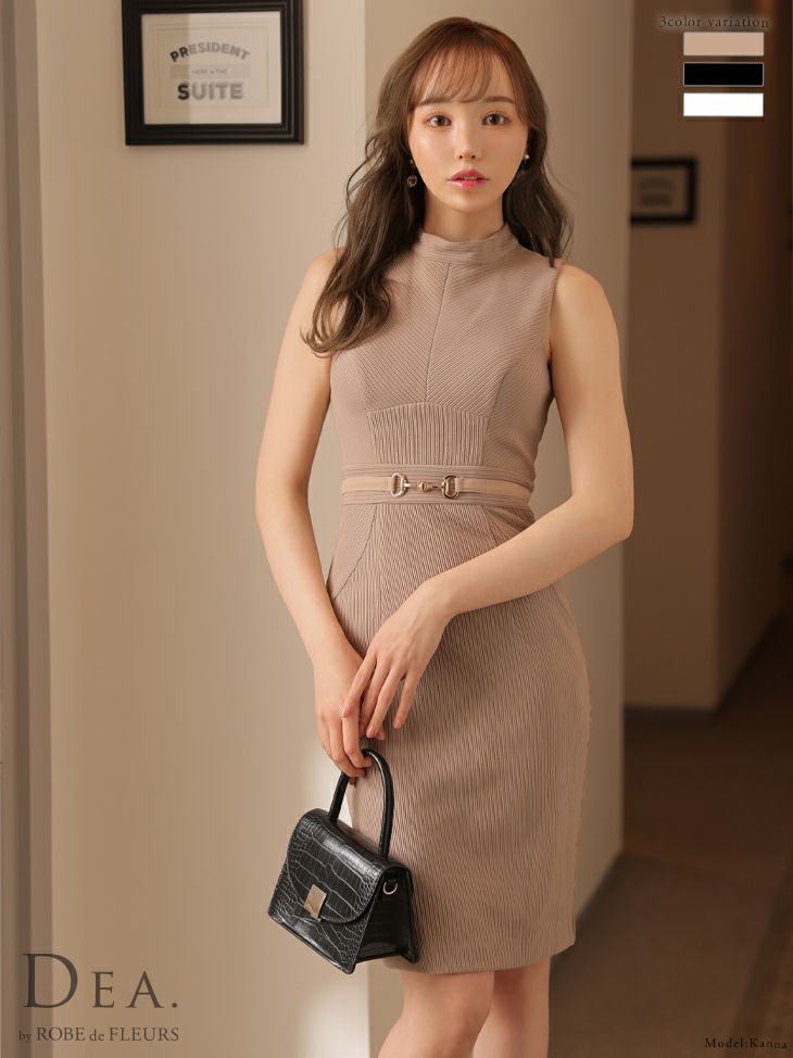 DEA.byROBEdeFLEURS ディアバイローブドフルール 高級ウエストベルト付きハイネックワンカラーノースリーブタイト膝丈ワンピースドレス