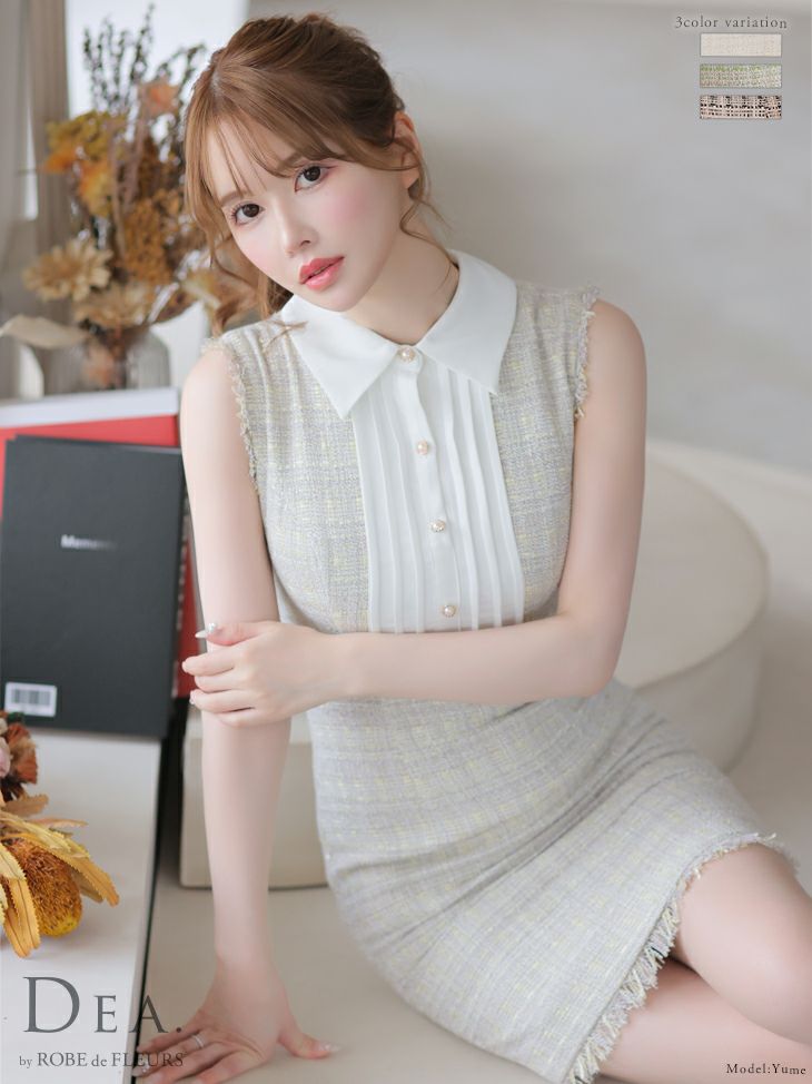 DEA.byROBEdeFLEURS ディアバイローブドフルール 高級襟付きノースリーブベルト切り替えツイードタイトワンピースドレス