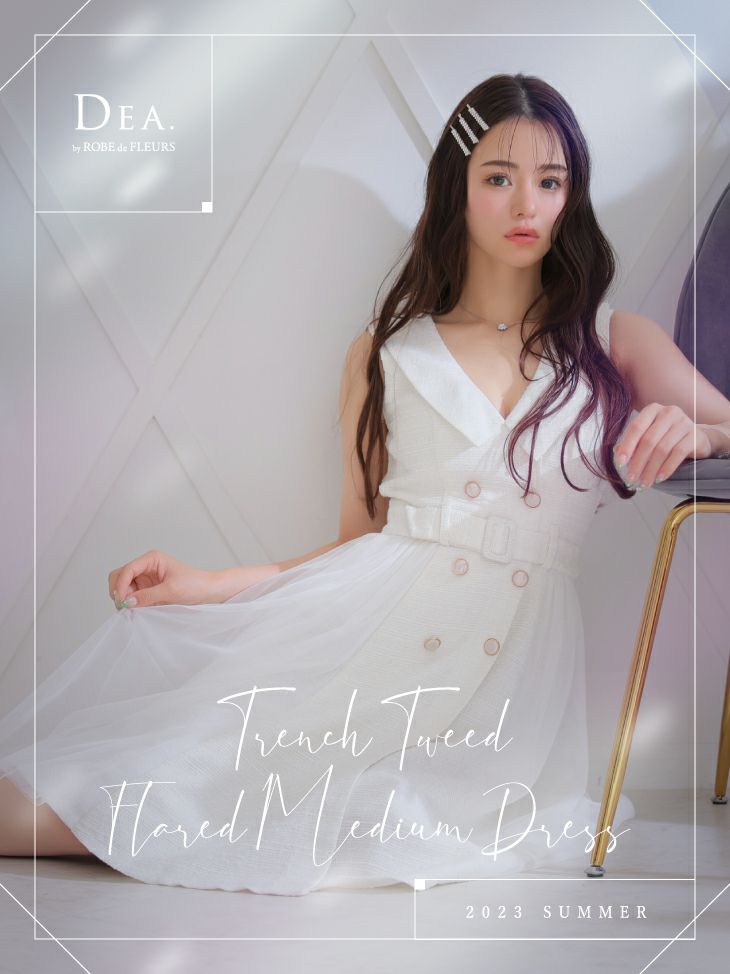 DEA.byROBEdeFLEURS ディアバイローブドフルール 高級ノースリーブトレンチツイードフレア膝丈ワンピースドレス