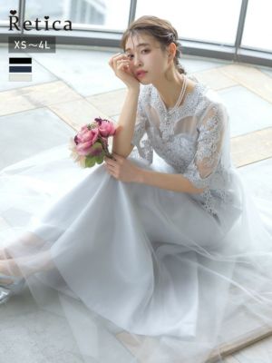 刺繍シアー5部袖シフォンロングスカート結婚式...