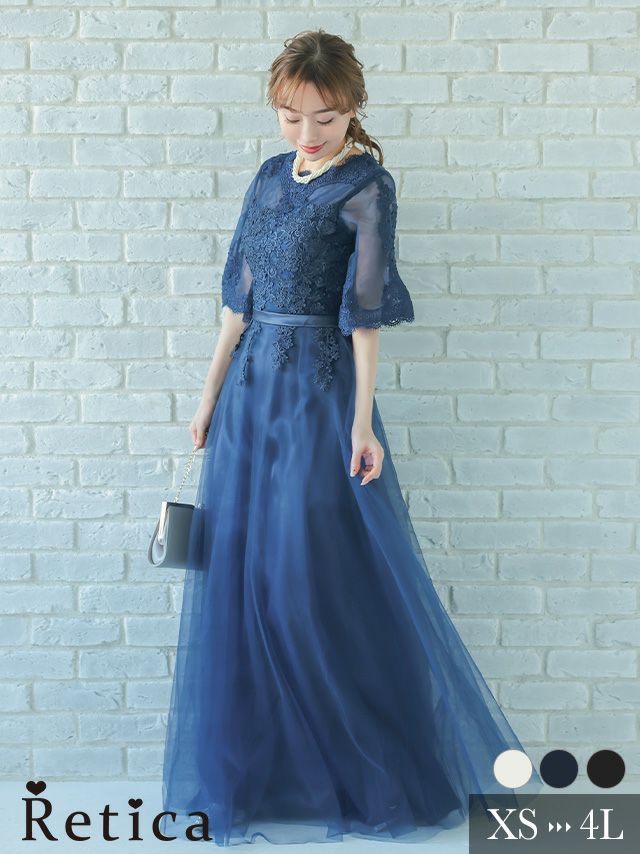 シースルー刺繍ウエスト切替シフォンロングスカートハーフスリーブ結婚式パーティードレス