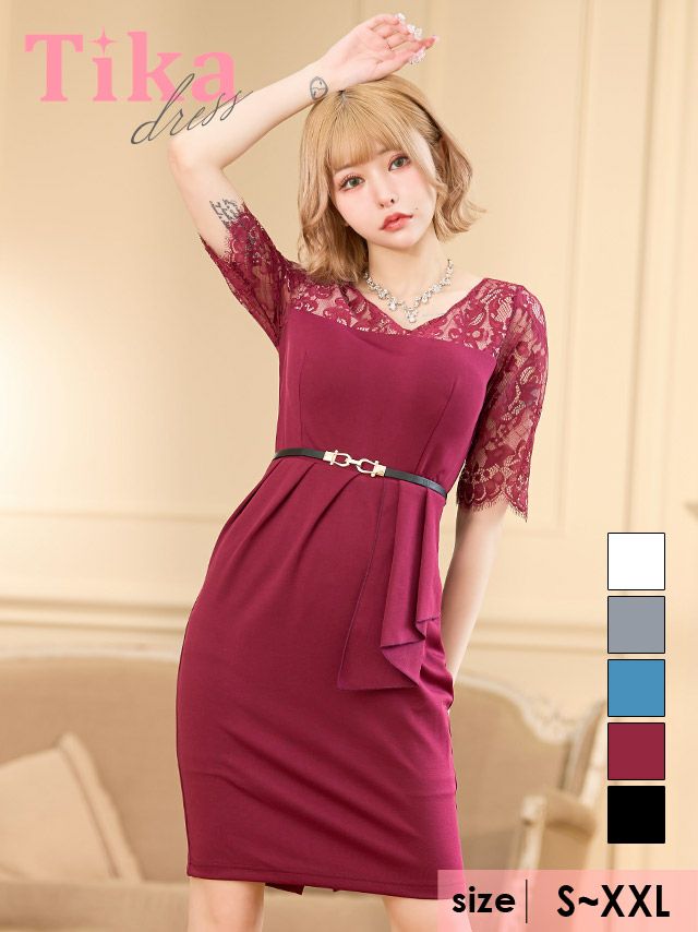 キャバドレス ミニ丈 大きいサイズ 五部袖 Tika ティカ 袖ありフラワレースベルト付きドレープペプラム風ワンカラータイトミニドレス