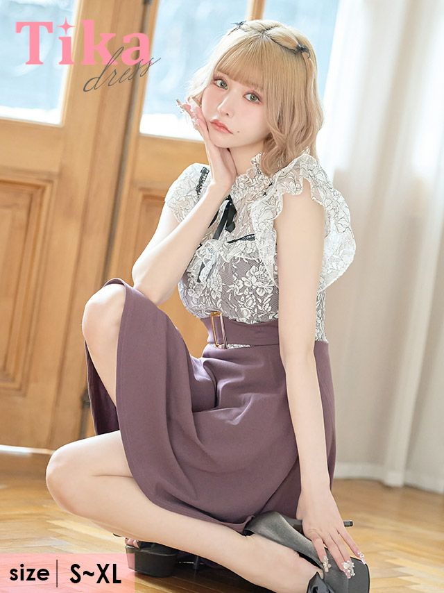 キャバドレス ミニ丈 Aライン 大きいサイズ ワンピース Tika ハイネックリボンノースリーブフリル袖クラシカルフラワーレースウエストベルト切り替えフレアミニドレス
