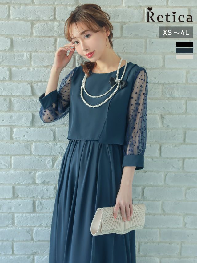 ドット柄シースルー切替デザインシフォンロングスカート二の腕カバースリーブ結婚式パーティードレス