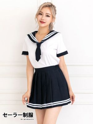 [コスプレ] ネクタイ付き体型カバーフレアス...