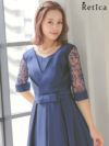 シースルー刺繍クロスデザインウエストリボンタックミモレ丈ハーフスリーブ結婚式パーティードレス
