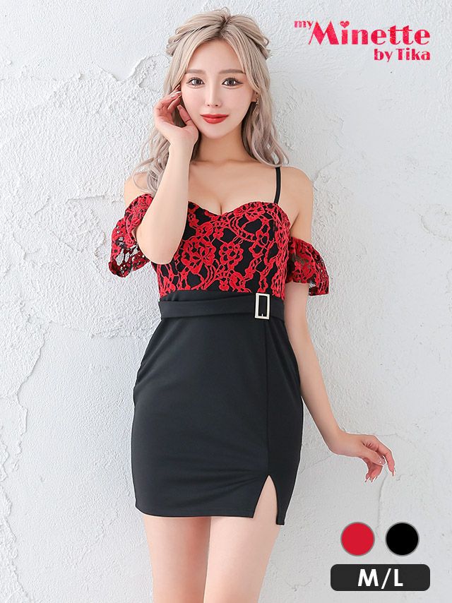 フラワーレースウエストベルト切替肩あきタイトミニドレス