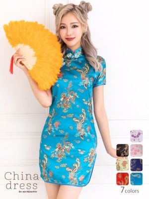 TTD 【⭐︎ KHD様⭐︎】【美品・数量限定】 公式】せいせい(田向星華)着用キャバドレス｜Tika(ティカ)