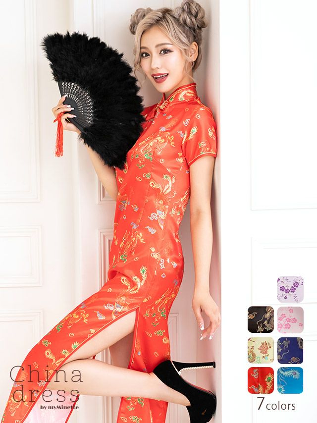 コスプレ 刺繍デザインサイドスリットタイトロング丈プチプラチャイナドレス [1点セット]