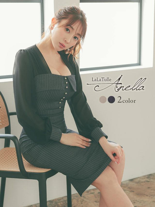 Anella アネラ シフォン長袖切り替えストライプ膝丈タイト韓国ドレス (Sサイズ～Lサイズ) (森咲智美 キャバ韓国ドレス着用)