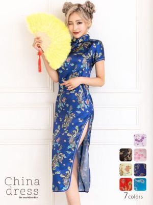 [コスプレ] 総柄刺繍サイドタイトロング丈プ...