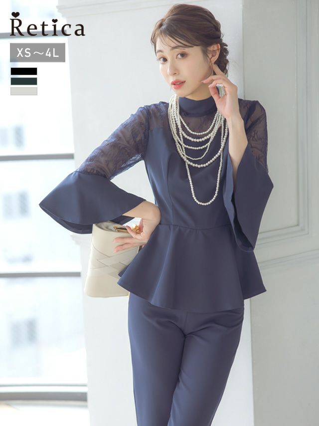 ハイネックレース切替ペプラムトップスクロップドパンツツーピースフレアスリーブ結婚式パーティードレス