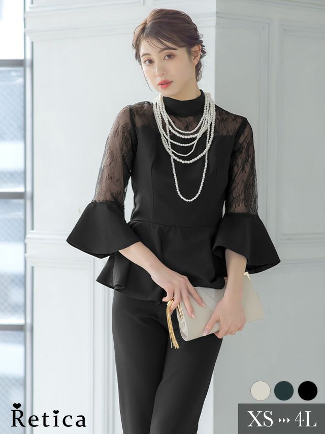 レースペプラムトップスクロップドパンツツーピースベルスリーブ結婚式パーティードレス